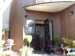 2007_0307はる0053-1.jpg