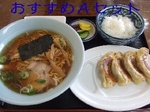 2007_0307はる0242-1.jpg