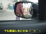 2007_0513 はる0047.jpg