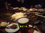 2007_0519 はる0058.jpg