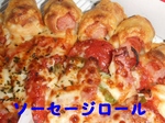 2007_0524 はる0061.jpg