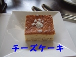 2007_0720 はる0061.jpg