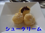 2007_0720 はる0064.jpg