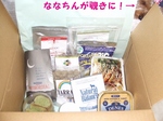 2007_0804 はる0054.jpg