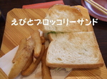 2008_0316 はる0061.jpg