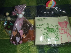 2007_0614 はる0055.jpg