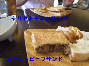 2007_0617 はる0215.jpg