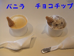2007_0813 はる0068.jpg