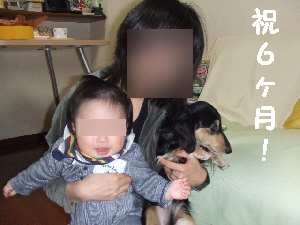 2007_1213 はる0109.jpg