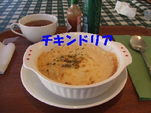 2008_0125 はる0049.jpg