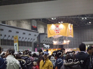 2008_0330 はる0049.jpg