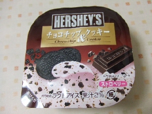 2008_0411 はる0033.jpg