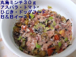 2008_0730 はる0039.jpg