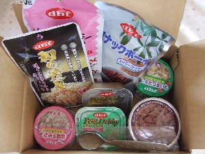 2008_0819 はる0049.jpg