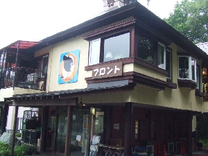2008_0823 はる0230.jpg