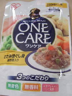2008_0831 はる0038.jpg