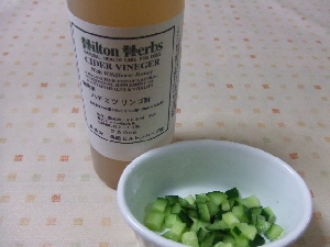 2008_0912 はる0037.jpg