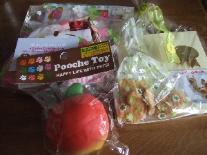2008_1001 はる0016.jpg