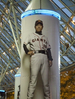 2008_1010 はる0038.jpg