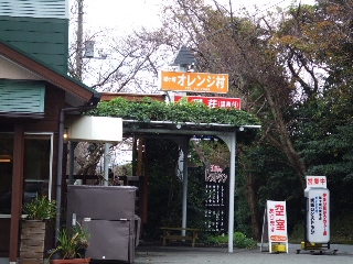2008_1125 はる0096.jpg