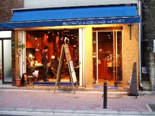 2008_1212 はる0001.jpg