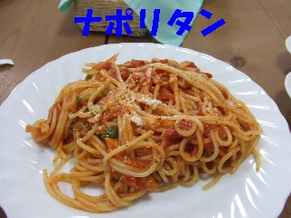 2008_1216 はる0020.jpg