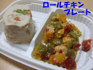 2008_1222 はる0035.jpg