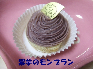2009_0708 はる0012.jpg