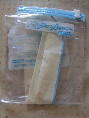 2009_0729 はる0013.jpg