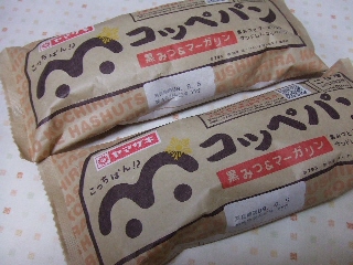 2009_0802 はる0010.jpg