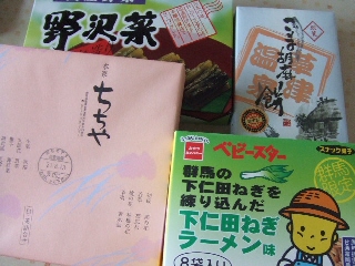 2009_0812 はる0221.jpg