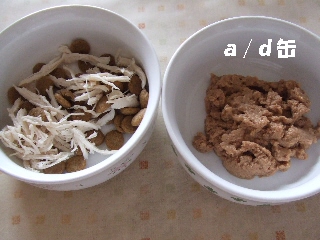 2009_0909 はる0010.jpg