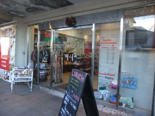 2010_1220はる0002.jpg