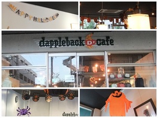 2011_10230139147.jpg