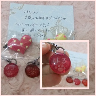 2012_1205page.jpg
